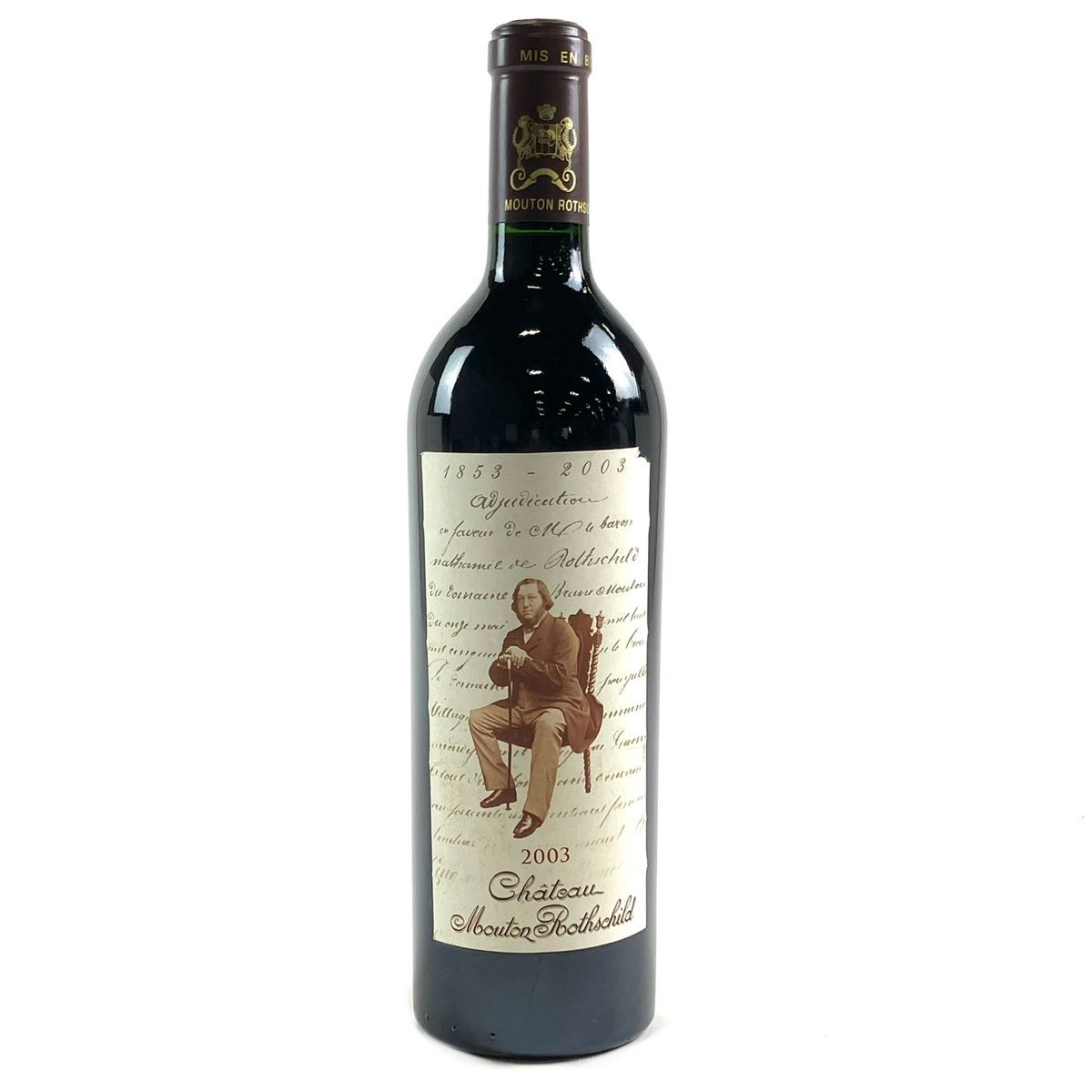 シャトー・ムートン・ロートシルト CHATEAU MOUTON ROTHSCHILD 2003 750ml 赤ワイン 【古酒】