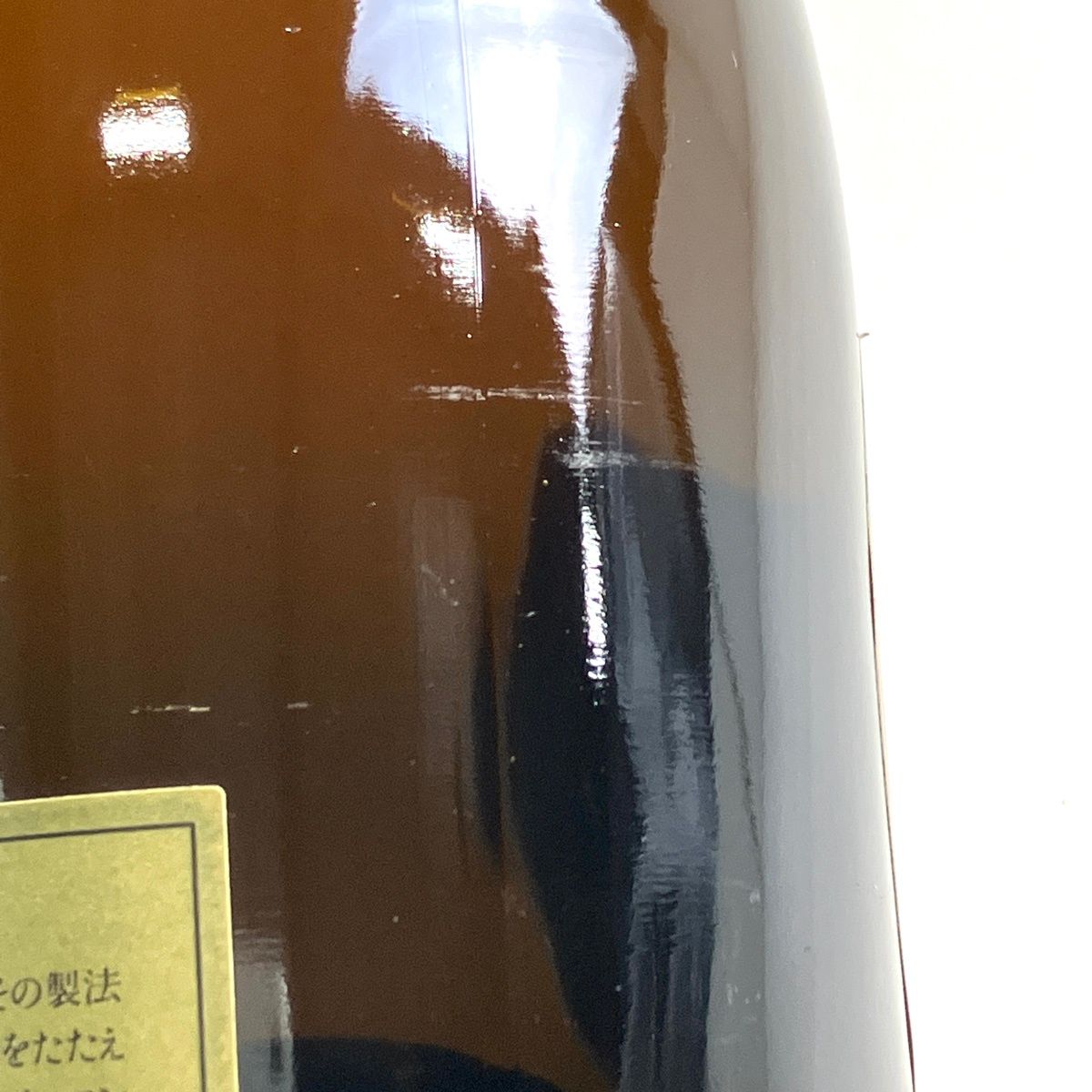ドン・ペリニヨン Dom Perignon ヴィンテージ 1988 750ml シャンパン