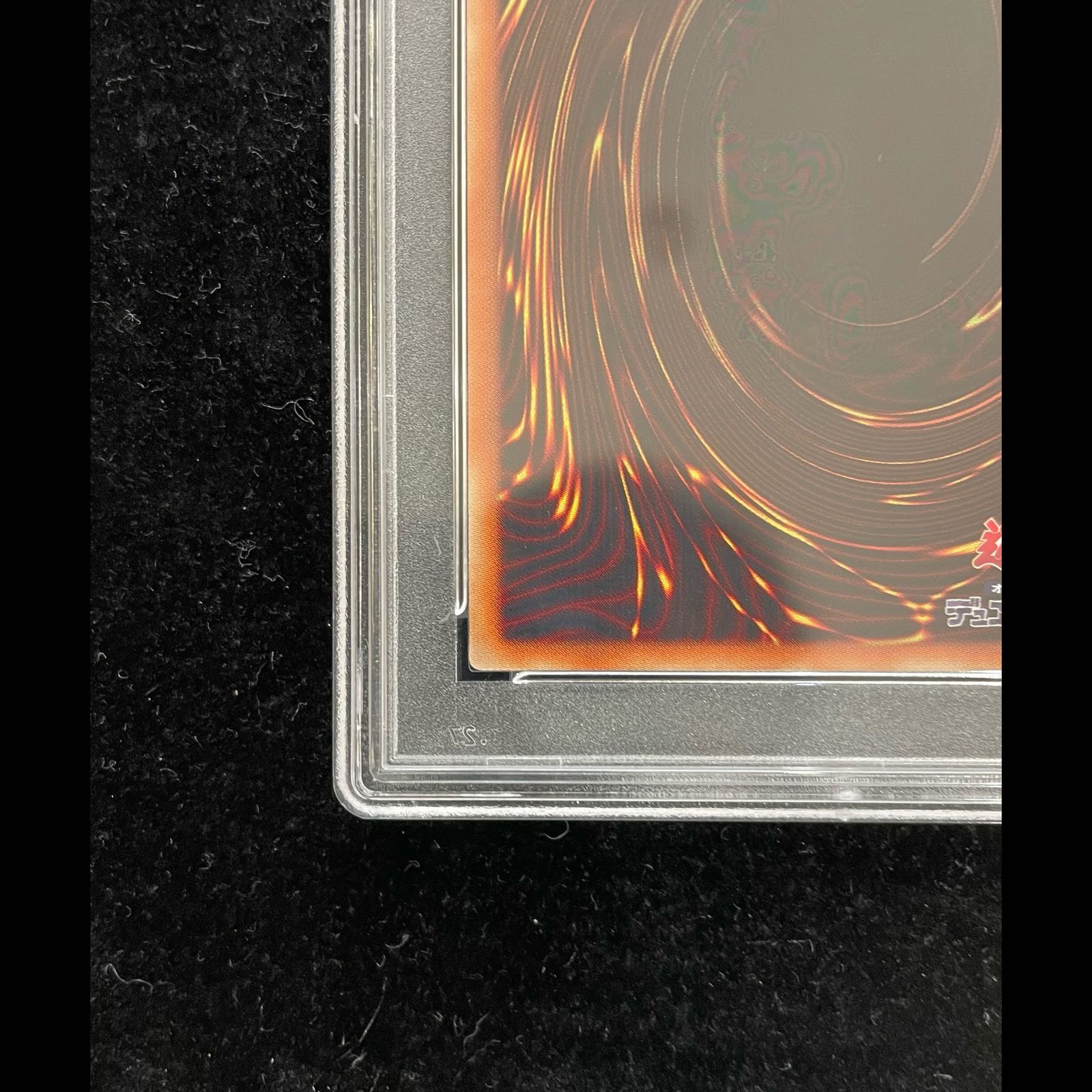 PSA10】ブラック・マジシャン・ガール レジェコレ 20thシークレット