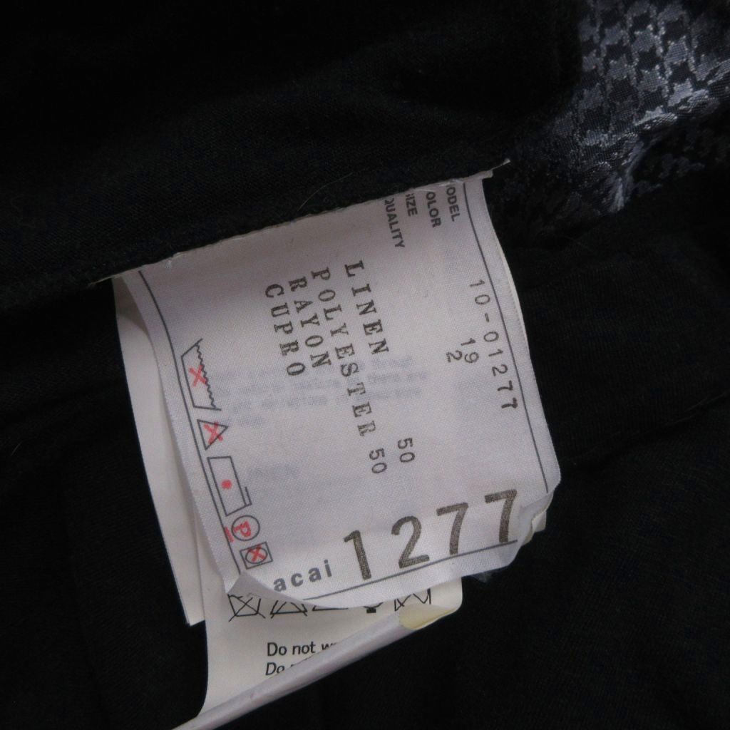 サカイ sacai ドッキングカットソー リネン混 ペイズリー柄 レース