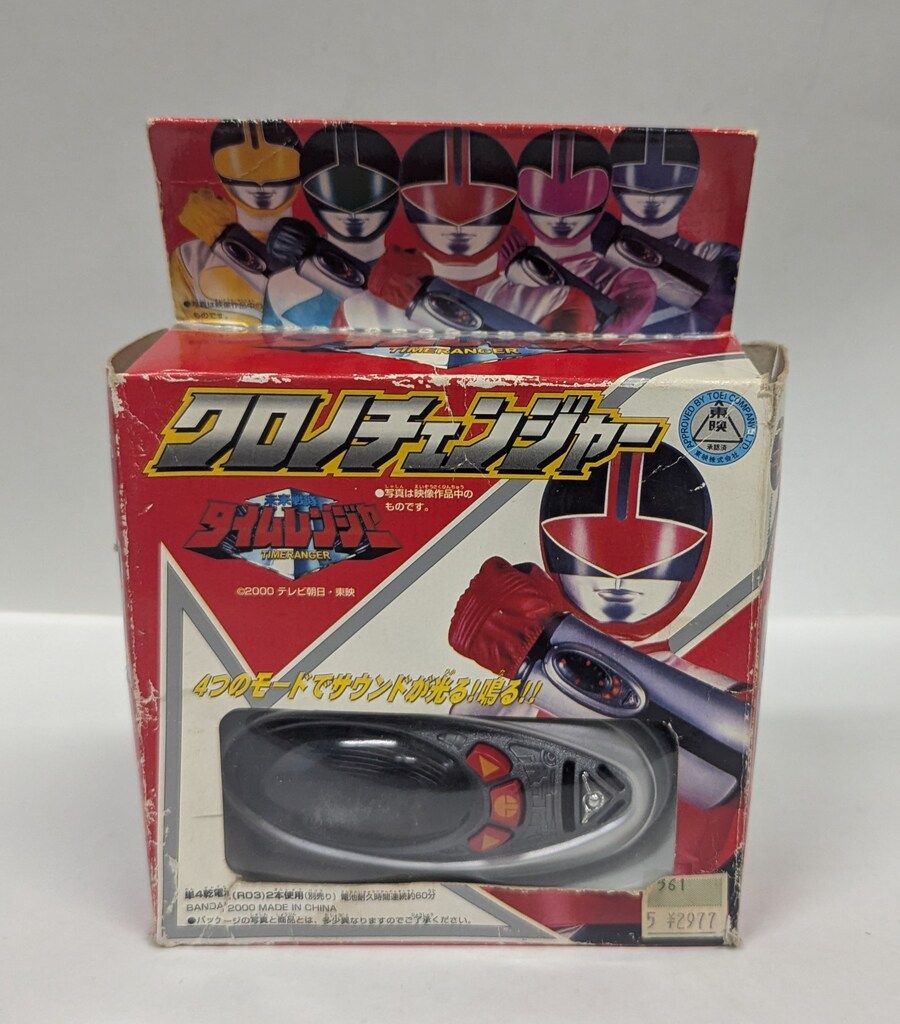 バンダイ 未来戦隊タイムレンジャー クロノチェンジャー