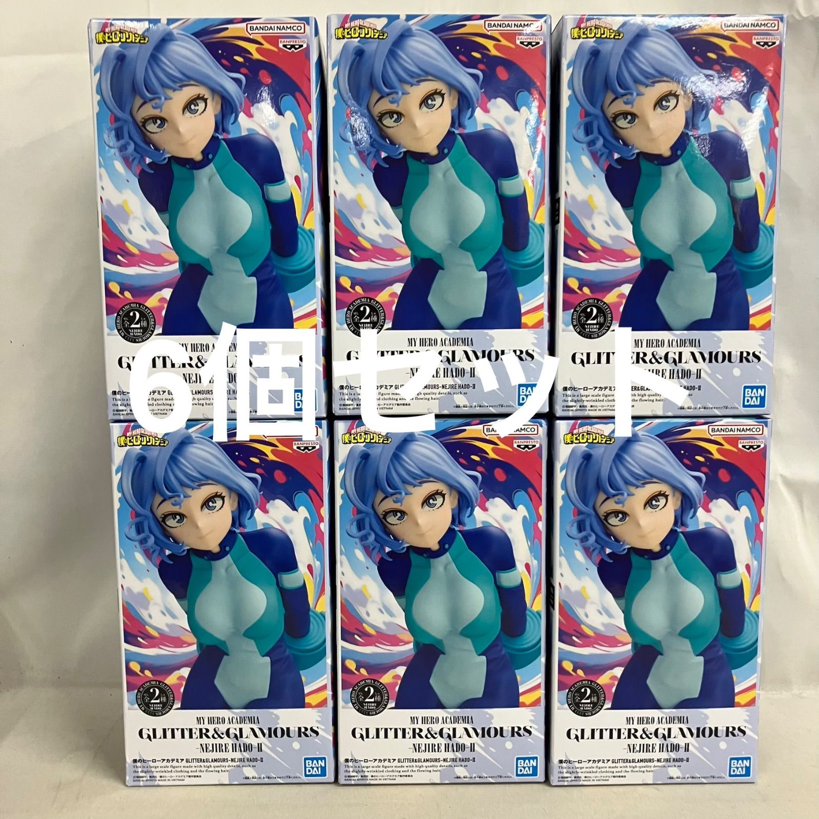 未開封 僕のヒーローアカデミア GLITTER&GLAMOURS 波動ねじれ II A 