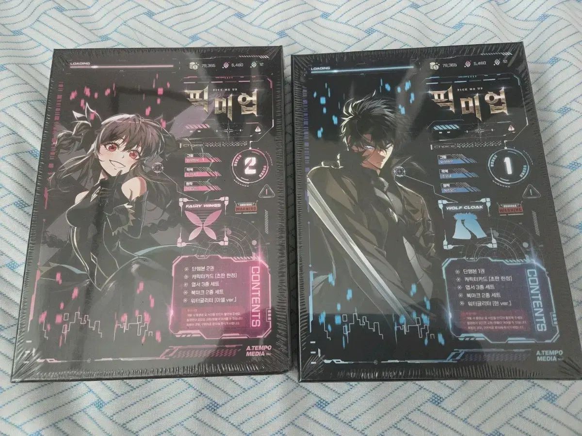 ウェブトゥーン ピックミーアップ 単行本 出品