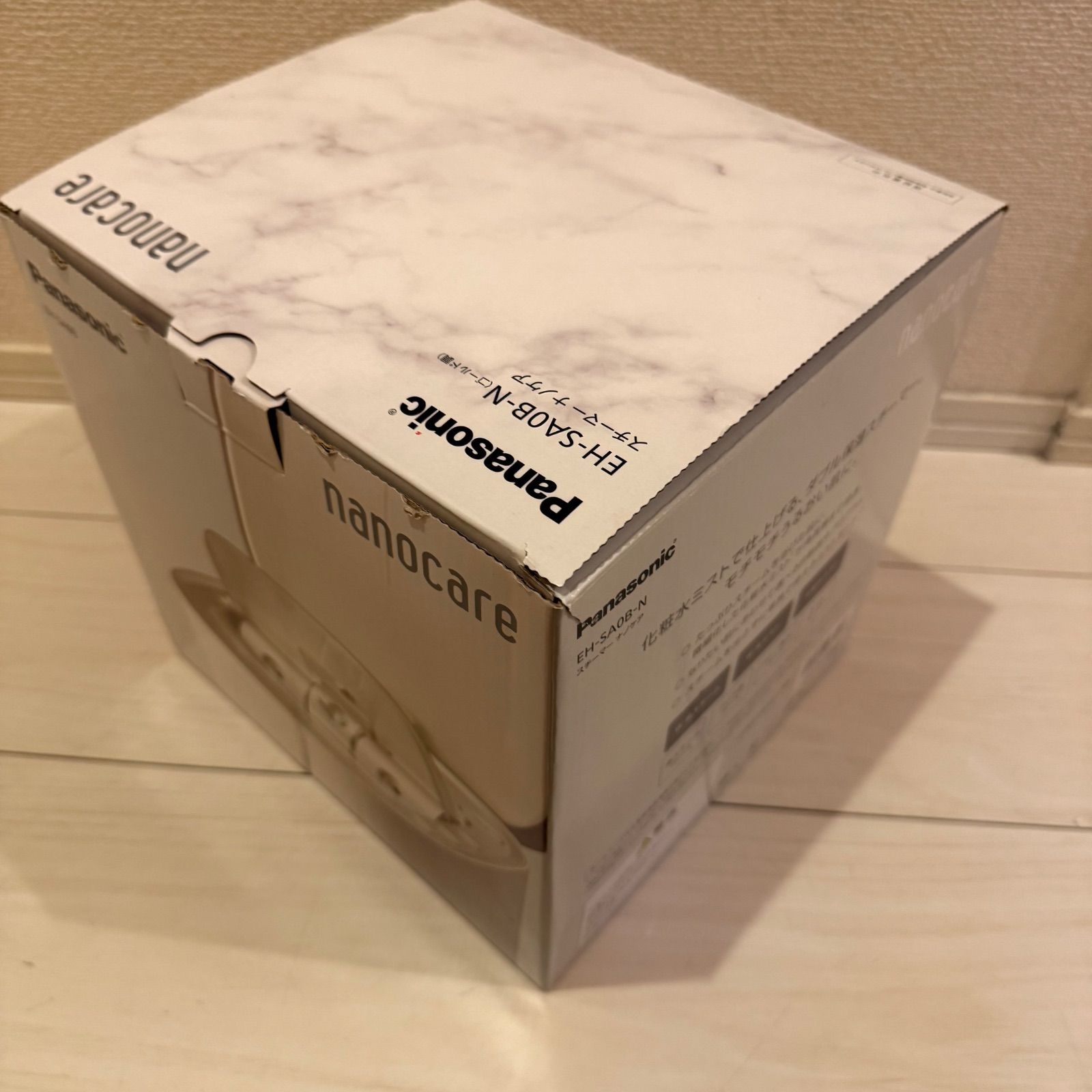 値下げ可能！】 Panasonic パナソニック フェイススチーマー 美顔器 EH 