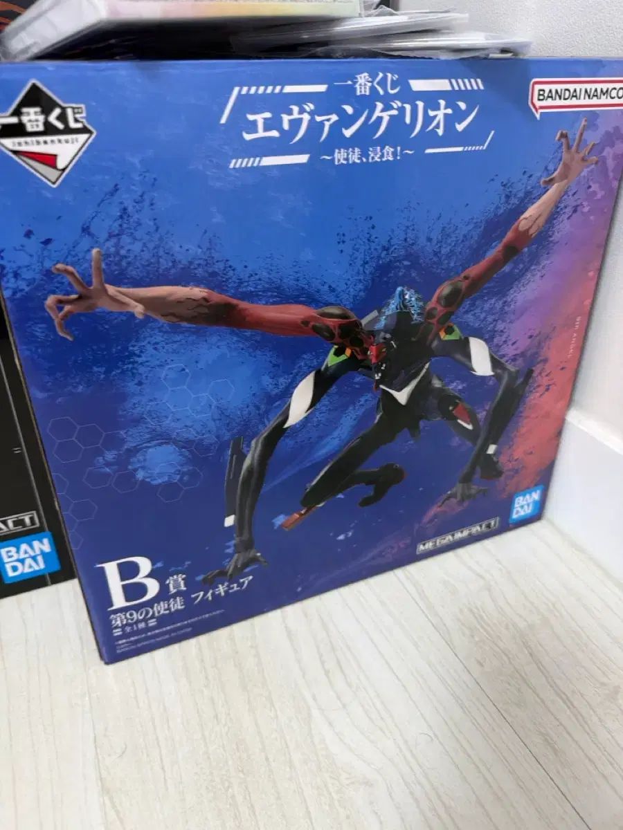 一番くじ エヴァンゲリオン