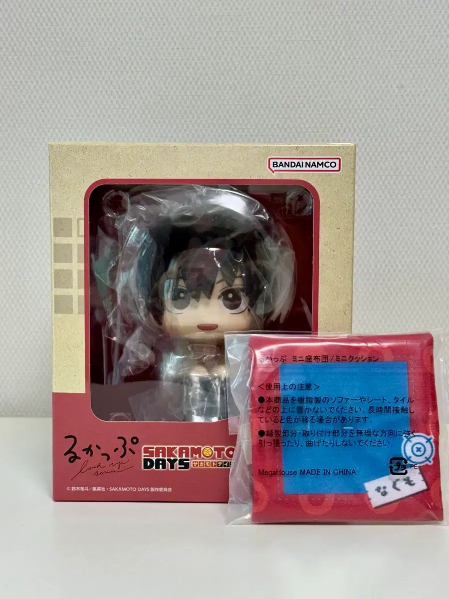 (新品/特典) サカモトデイズ 南雲 鉄虎 Look UP 特典付き