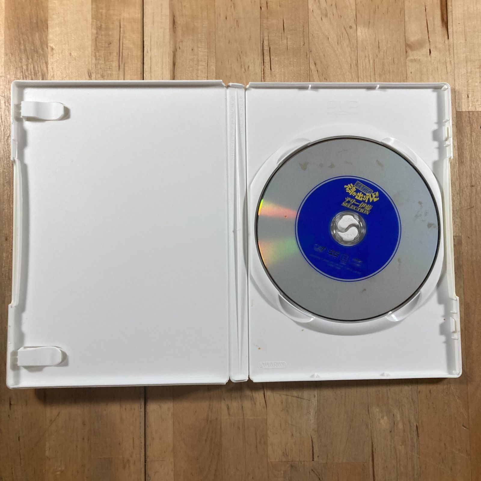 天才たけしの元気が出るテレビ テリー伊藤SELECTION DVD - メルカリ