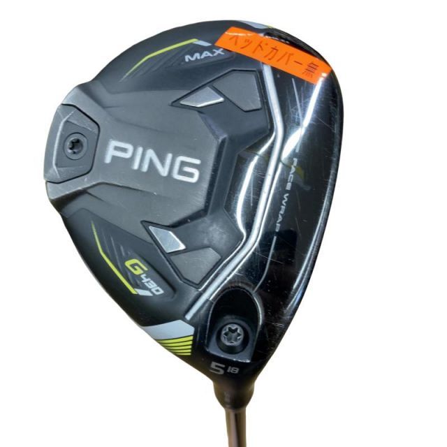 【中古】 ピン G430 MAX 5W フェアウェイウッド FW PING TOUR 2.0 BLACK 65(FW) (フレックスS) メンズ 男性用 右利き 右用 Cランク ゴルフクラブ
