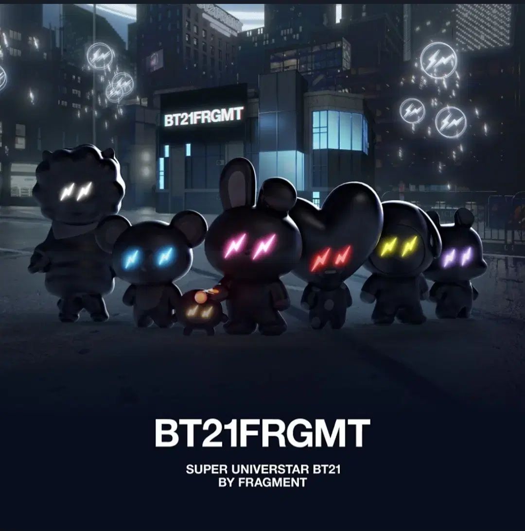 (新品) BT21 X FRAGMENT (ジミン CHIMMY) ぬいぐるみ