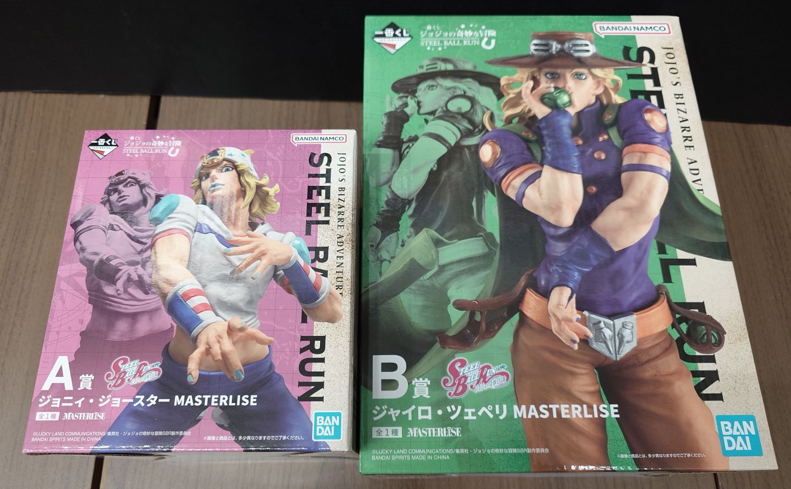 一番くじ スティール・ボール・ラン A賞ジョニィ・ジョースター B賞
