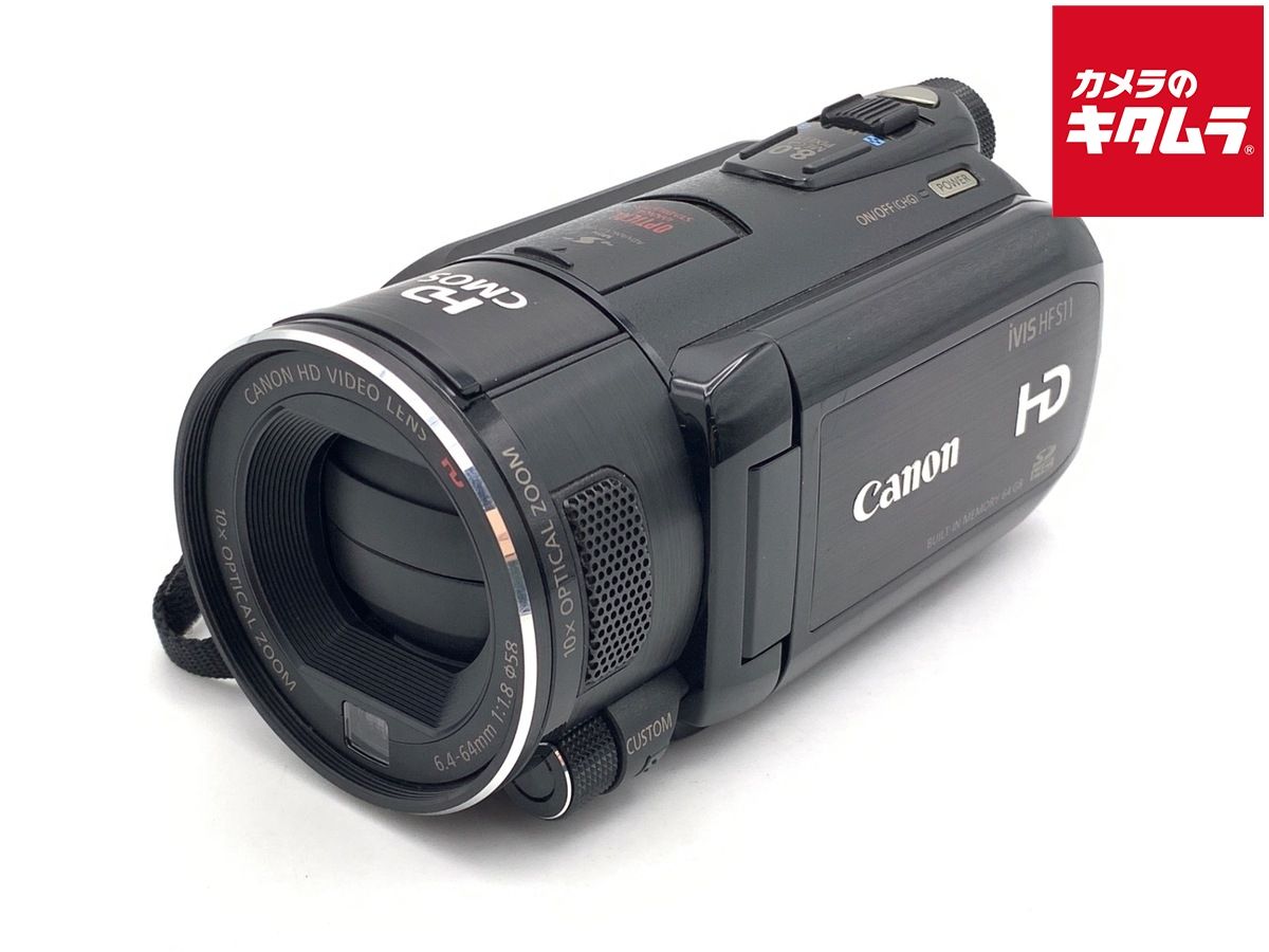 Canon デジタルビデオカメラ iVIS HF S11 ほぼ新品 5348 【公式認証