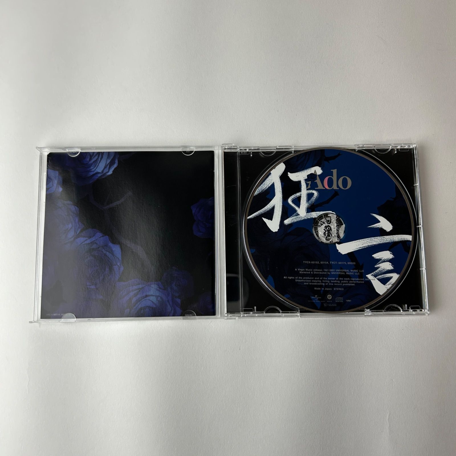 帯付] Ado 狂言 (通常盤/初回プレス) (T26) TYCT69205 [F11] - メルカリ