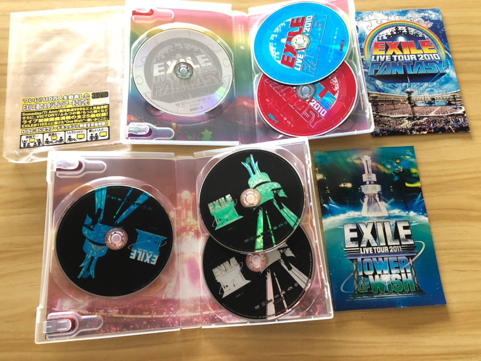 中古] [DVD] EXILE LIVE TOUR 5点セット(2004、2005、2009、2010
