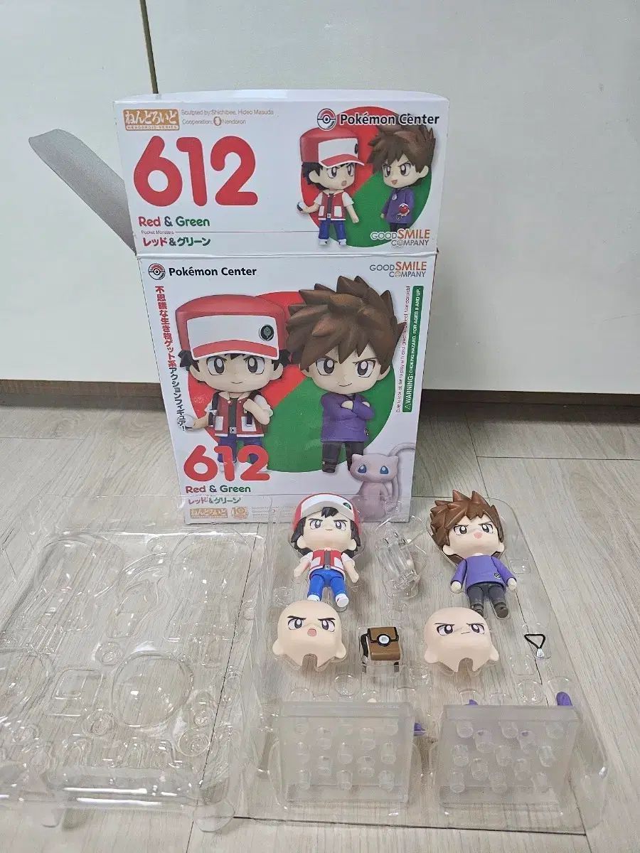 612 レッド&グリーン レッド グリーン ねんどろいど