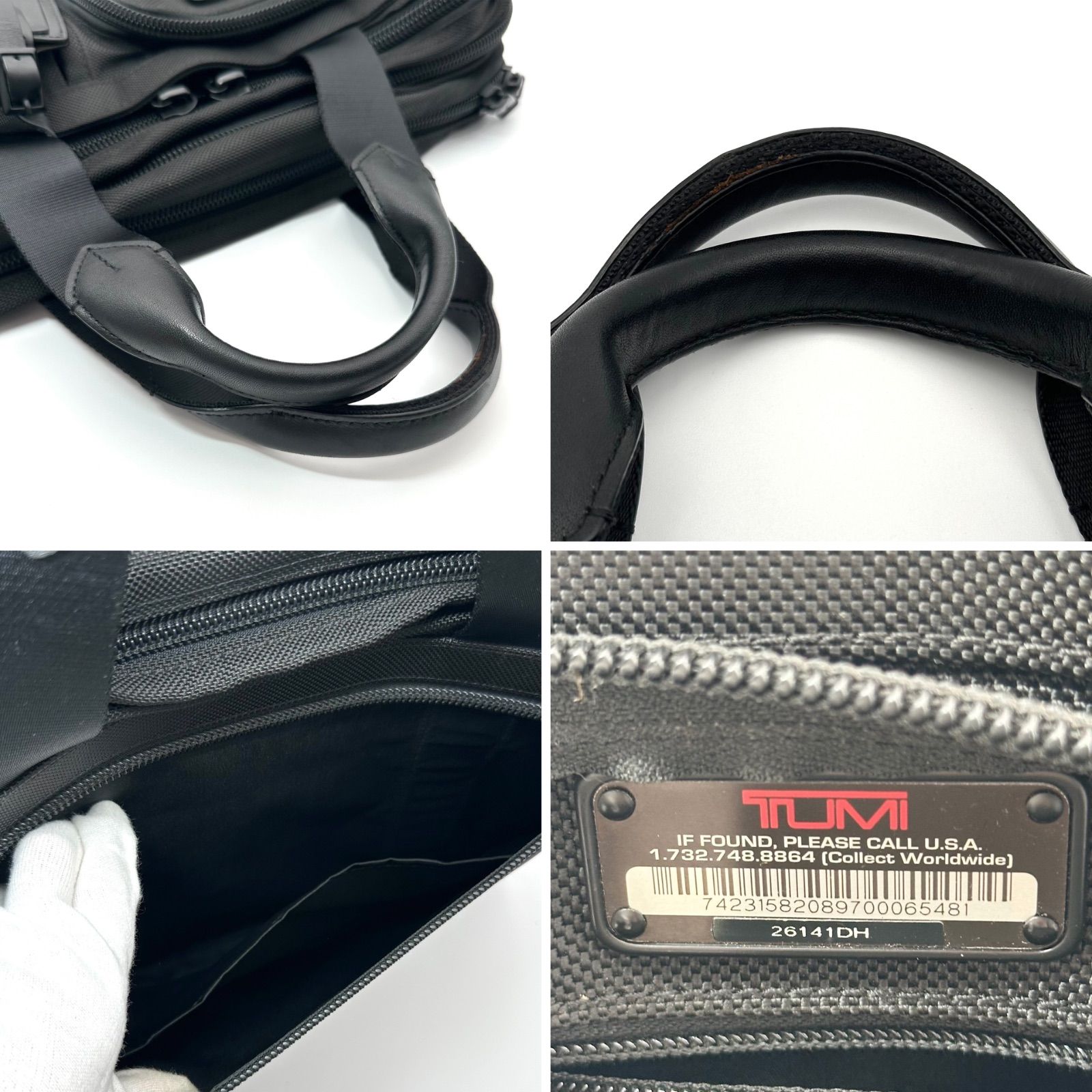 B5654】 TUMI トゥミ アルファ 26141DH ビジネスバッグ ブリーフケース