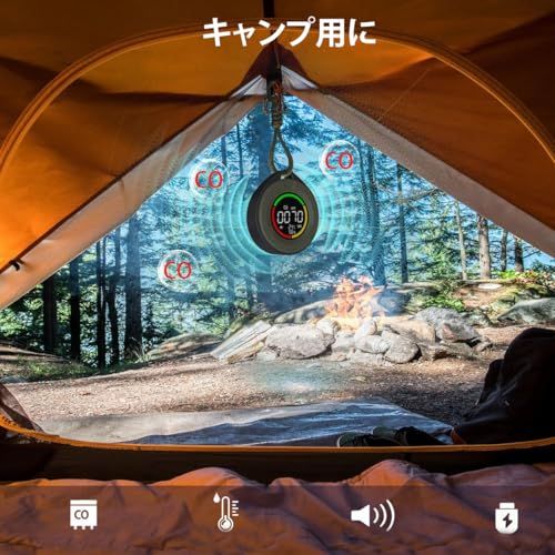 【新品】DOGBOO キャンプアラーム COマネージャー 空気質検査機 CO濃度 湿度 温度機能付き 一酸化炭素チェッカーキャンプ用 キャンプアラーム NDIR方式 高精度0-500PPM測定範囲 車中泊 冬キャン サウナ 防災 d8374548 【新品】DOGBOO キャンプアラーム COマネージャー 空気質検査機 CO濃度 湿度 温度機能付き 一酸化炭素チェッカーキャンプ用 キャンプアラーム NDIR方式 高精度0-500PPM測定範囲 車中泊 冬キャン サウナ 防災 d8374548