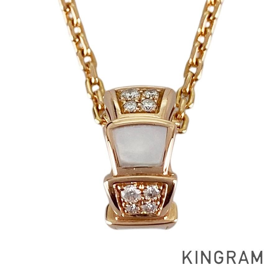 ブルガリ BVLGARI セルペンティ ヴァイパー 357095 K18PG シェル ネックレス sss【中古】