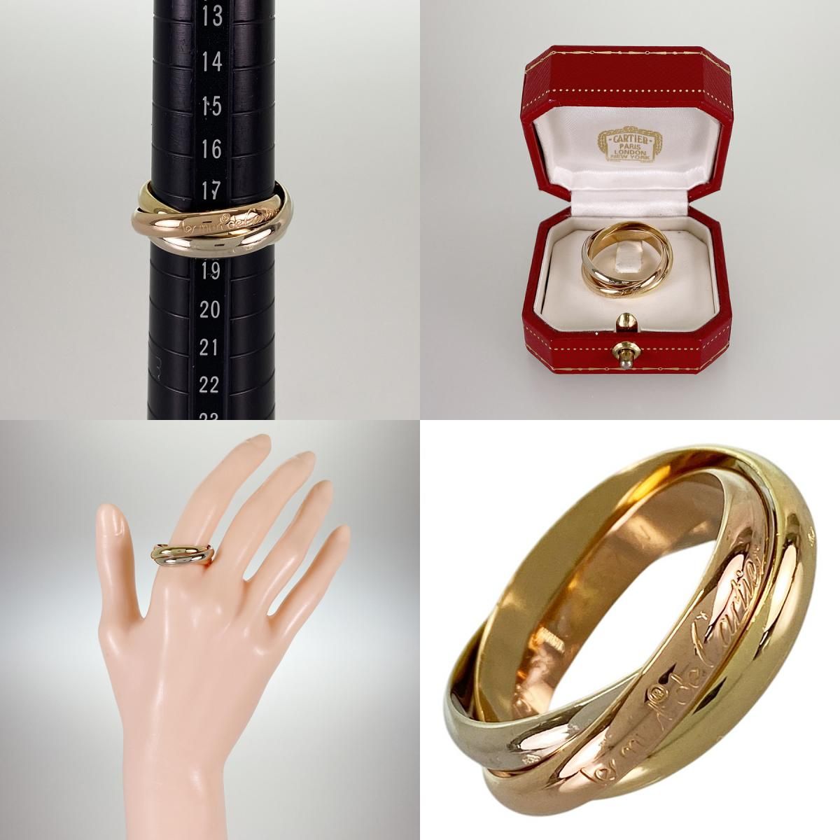 カルティエ Cartier トリニティ MM K18YG 18号(58) リング sss【中古