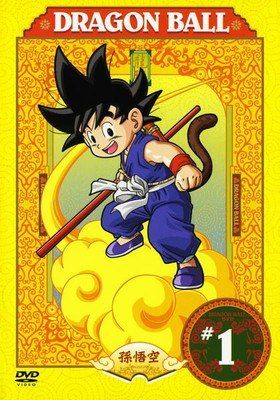 【中古】 DRAGON BALL ドラゴンボール (26巻セット) [レンタル落ち] [DVD]