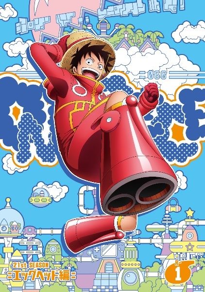●【中古】 ONE PIECE ワンピース 21STシーズン エッグヘッド編 2024年放送分 (13巻セット) 1089話～1122話 [レンタル落ち] [DVD]