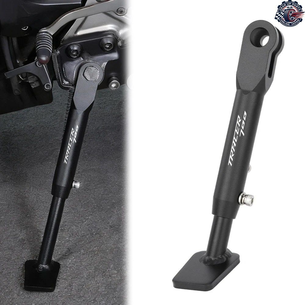 オートバイ用キックスタンド サイドスタンドホルダー ヤマハ FZ-07 / MT-07 XSR700 TRACER 700 TRACER 7 パーキングラックサポートフット