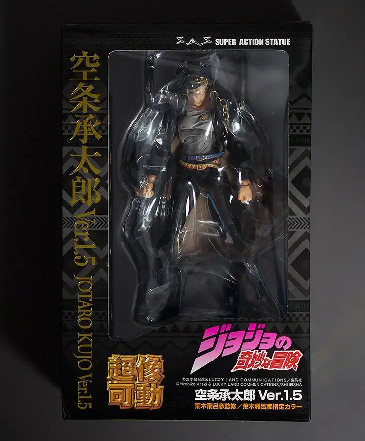 超像可動 空条 承太郎 1/5 ver. ジョジョの奇妙な冒険 第3部 フィギュア 未開封