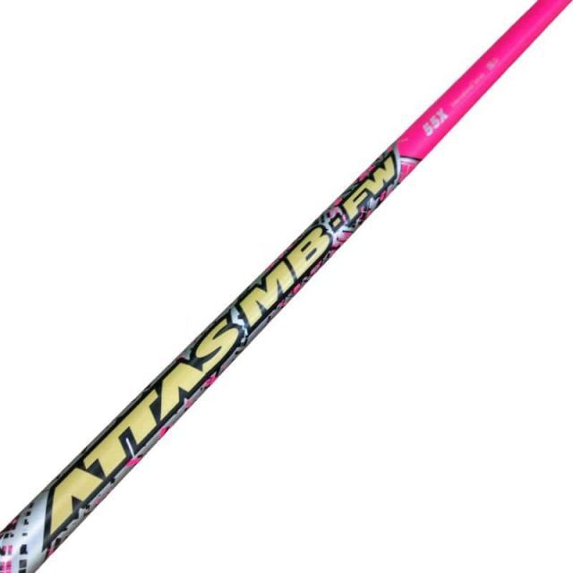 【中古】 ATTAS MB-FW55(ピンク)フェアウェイウッド用 シャフト ATTAS MB-FW55(ピンク) (フレックスX)Bランク ゴルフクラブ 8,613円