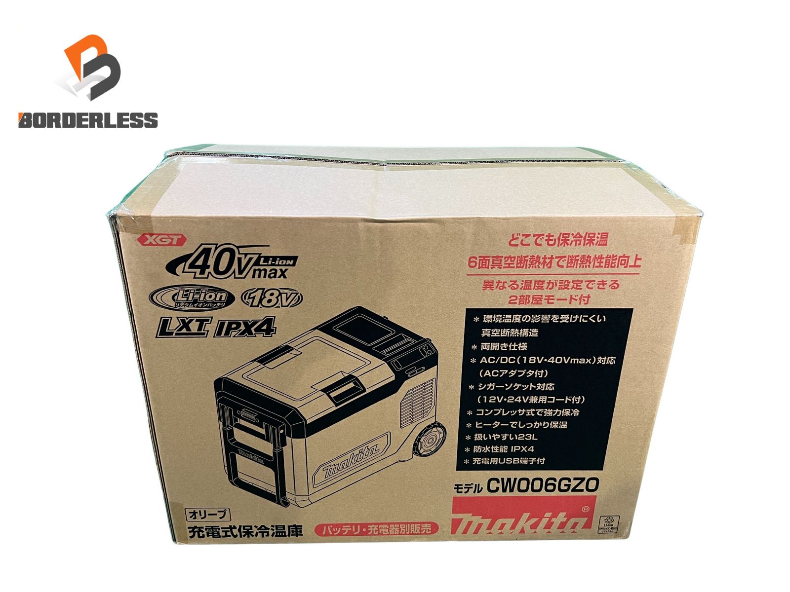 ☆未使用品 最新モデル☆makita マキタ 40Vmax/18V/100V 充電式保冷温庫 CW006GZO オリーブ 本体のみ クーラーボックス アウトドア129887