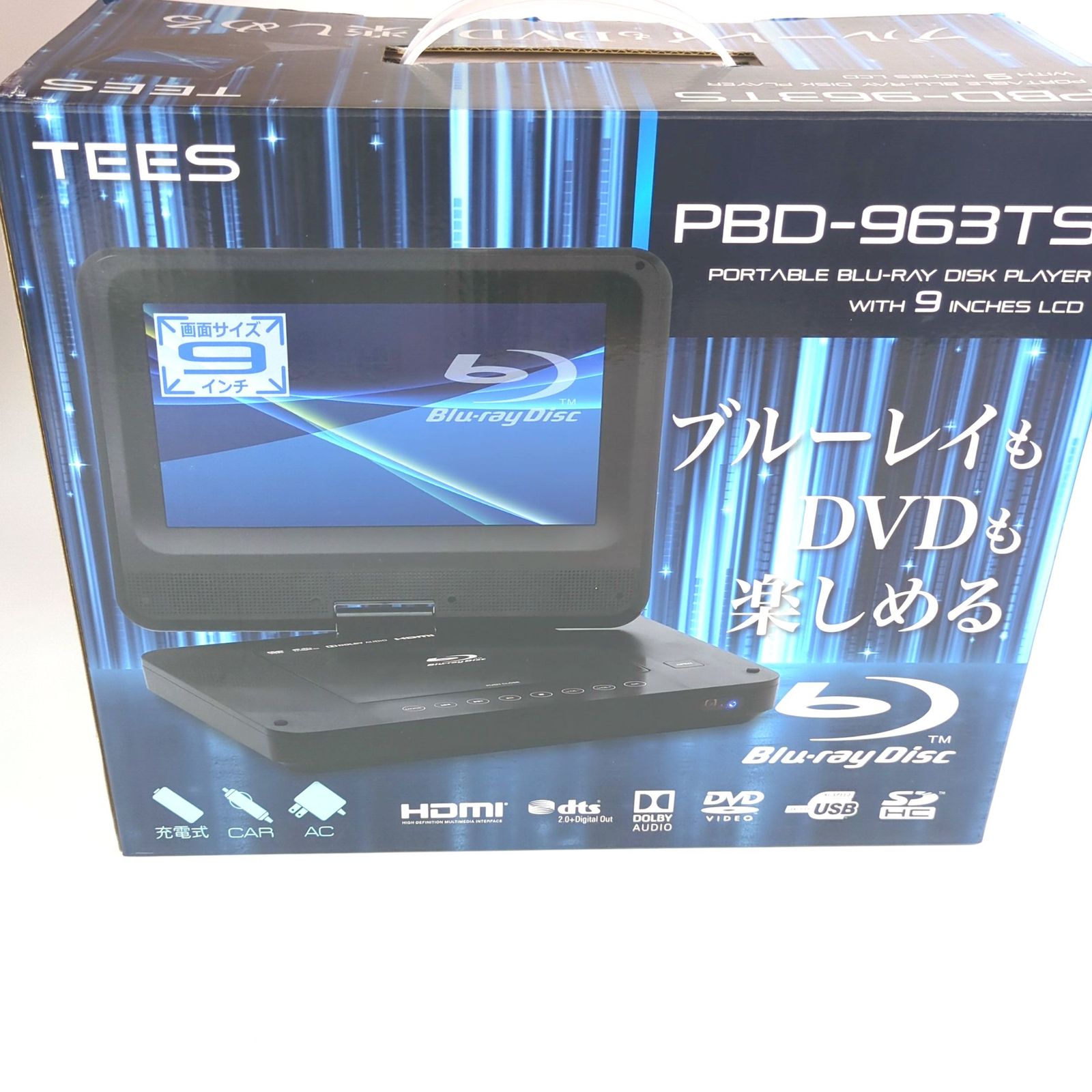 【美品】TEES ポータブルブルーレイプレーヤー PBD-963TS 9インチ