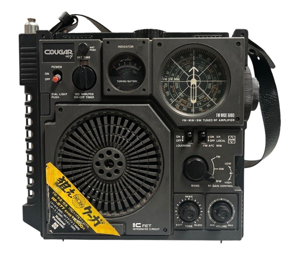 National Panasonic／ナショナル パナソニック】懐かしのBCLラジオ