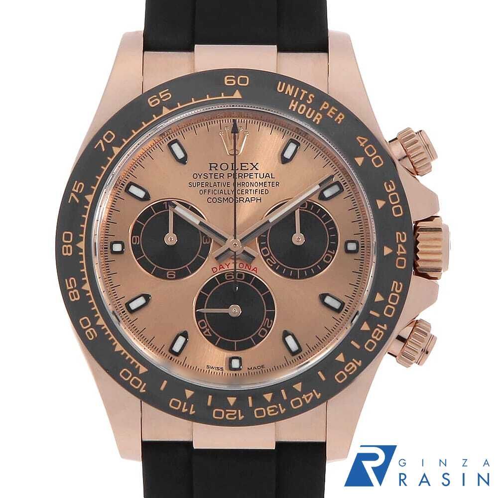 ロレックス コスモグラフ デイトナ 116515LN ピンク×ブラック ランダム番 中古 メンズ 2,318,400円