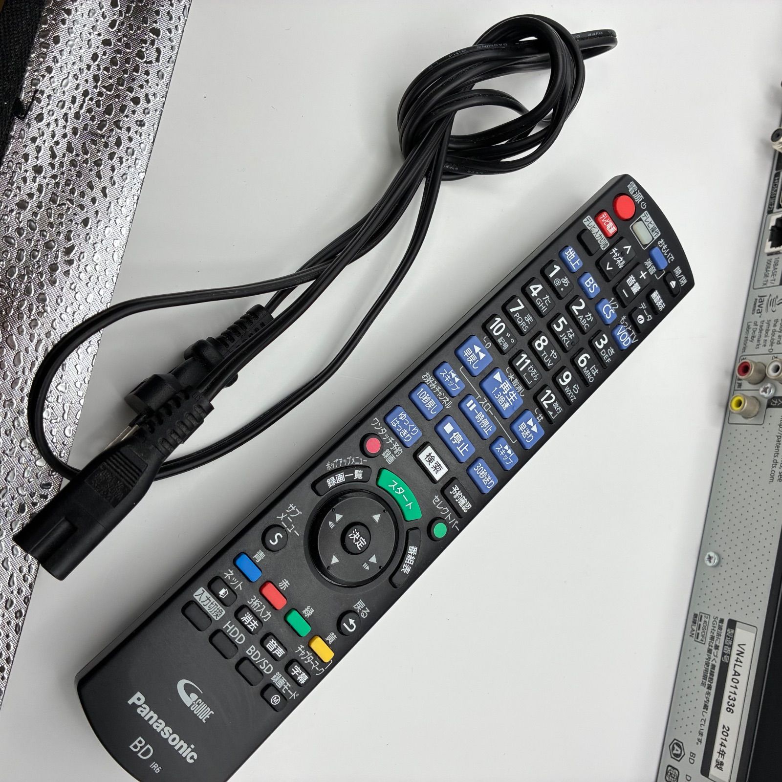 DMR-BRW1000 ブルーレイディスクレコーダー 2014年製 パナソニック