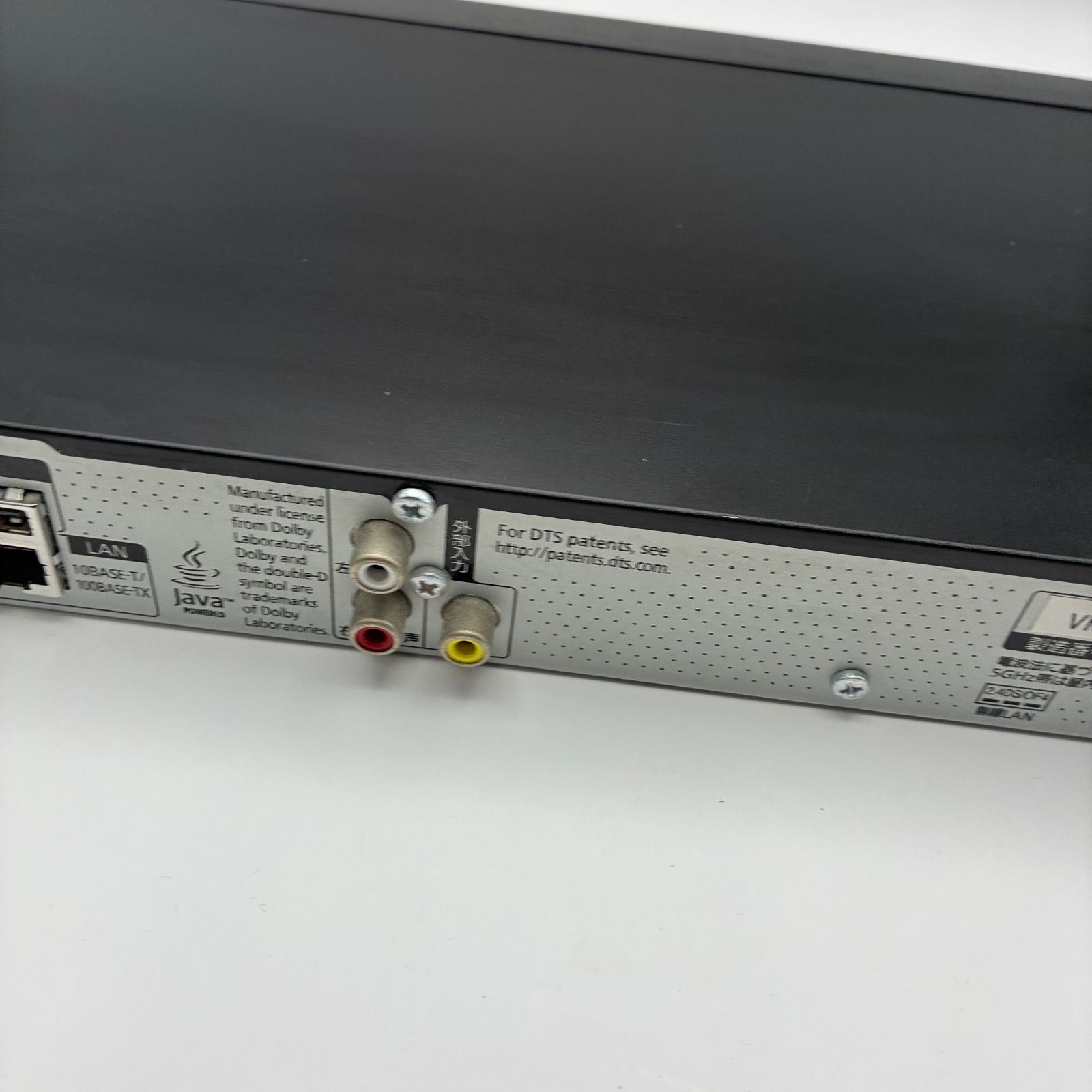 DMR-BRW1000 ブルーレイディスクレコーダー 2014年製 パナソニック