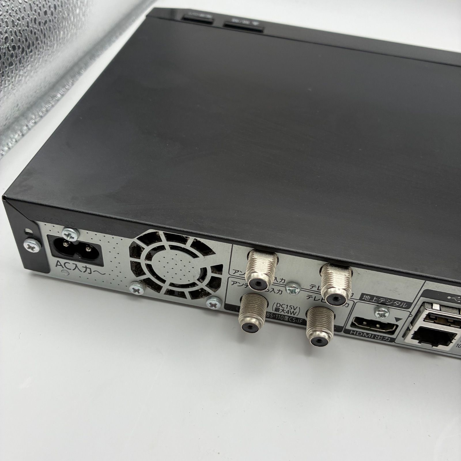 DMR-BRW1000 ブルーレイディスクレコーダー 2014年製 パナソニック