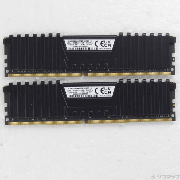 【中古】メモリ crucial DDR4-3200 16GB 中古】Crucial 16GBx2枚 DDR4-3200 PC4-25600 - メルカリ