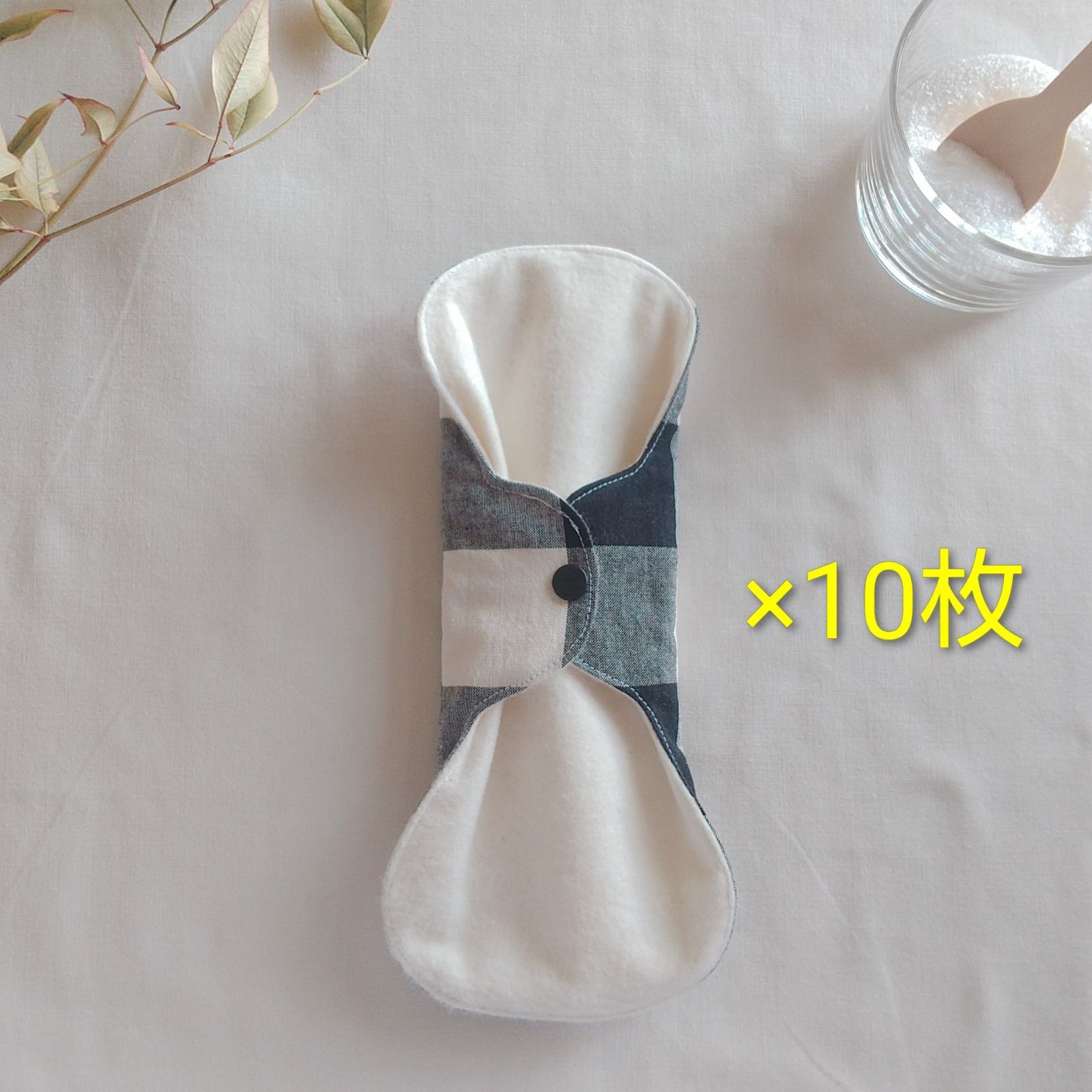 【布ナプキン】選べる無添加コットン ブロックチェック柄 23cm6層10枚セット