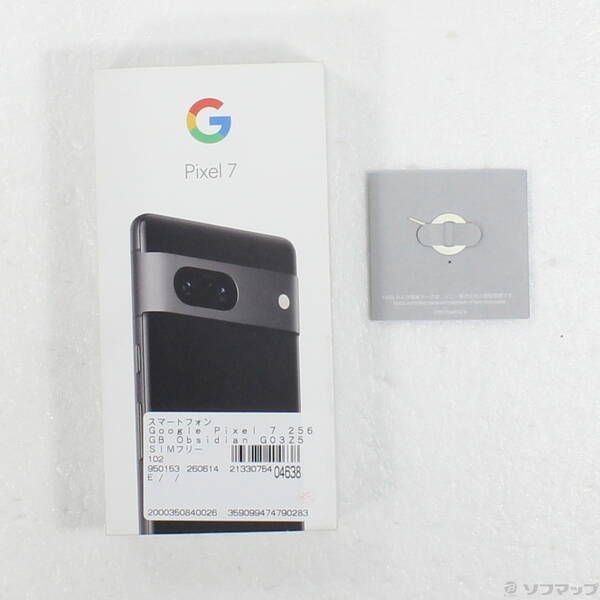 中古 Google Pixel 7 256GB Obsidian SIMフリー - メルカリ