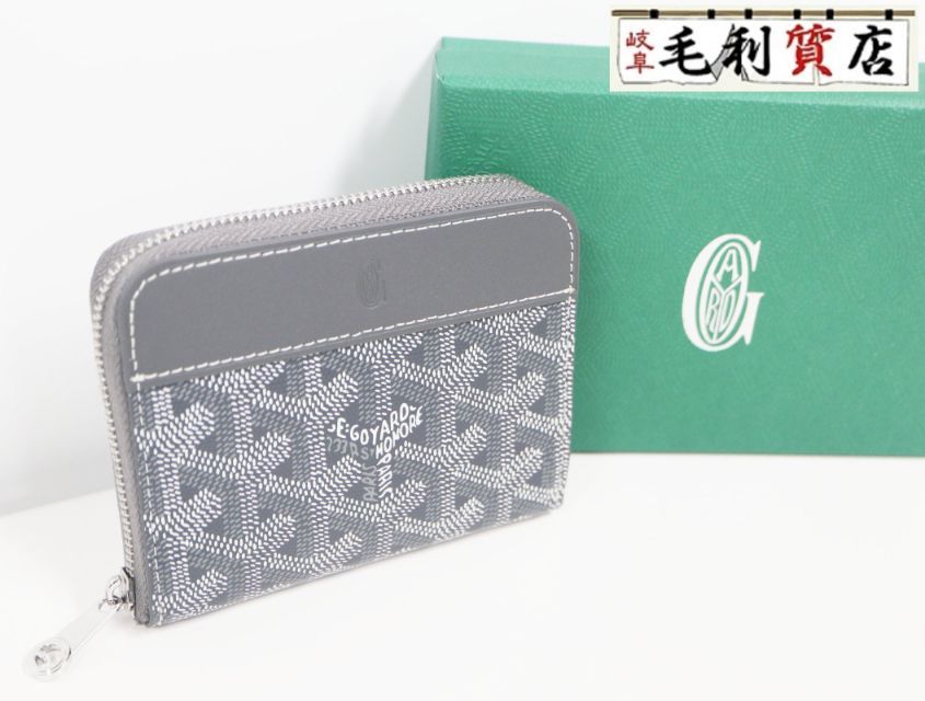 ゴヤール GOYARD マティニョン PM ウォレット グレー コンパクト