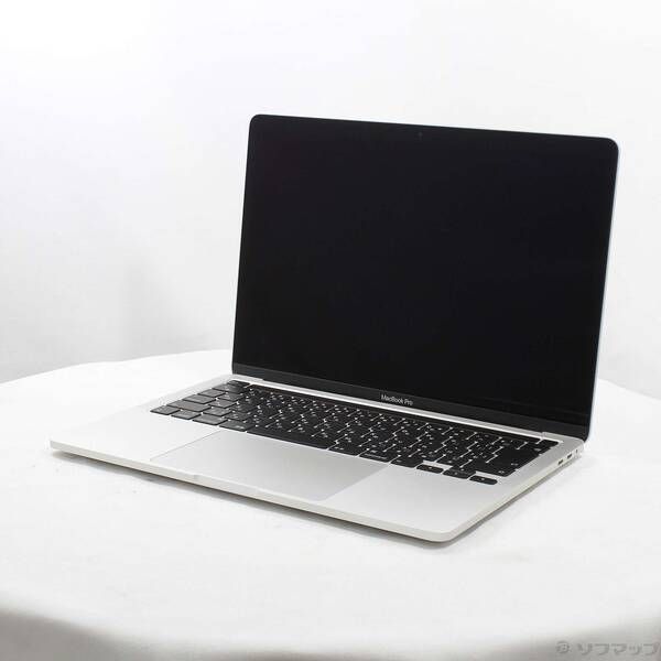 MacBook Pro 13