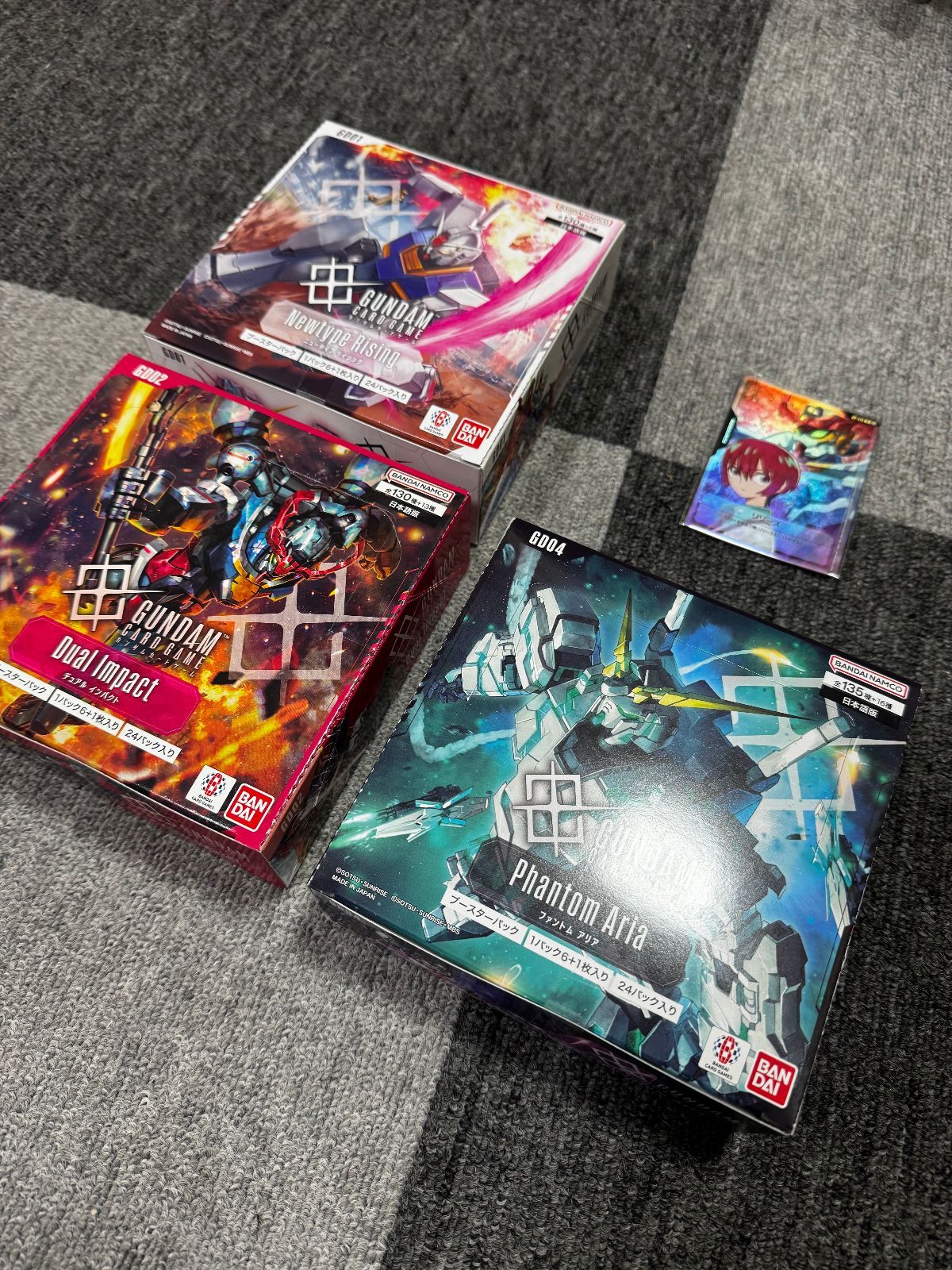 ガンダムカードゲーム ブースターパック GD01、GD02、GD04　（プロモ付き）