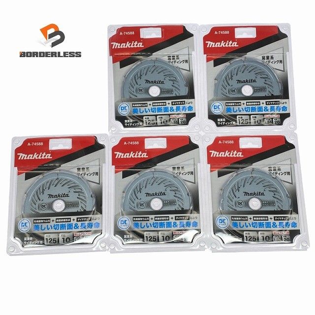 ☆未使用品5枚セット☆makita マキタ 125mm 窯業系サイディング用 DCオールダイヤチップソー A-74588130172
