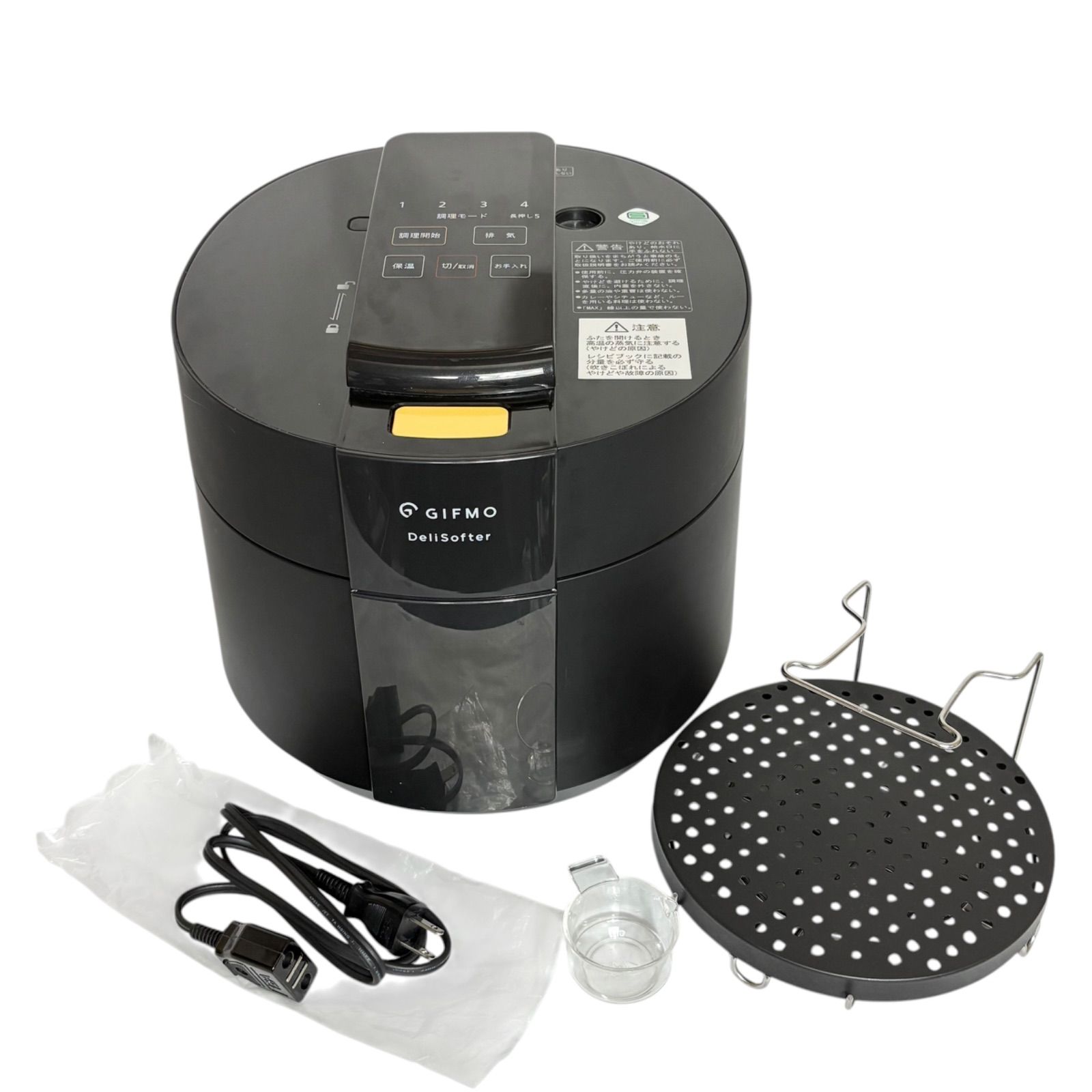 GIFMO DS-1 DeliSofter デリソフター 電気圧力鍋 2021年
