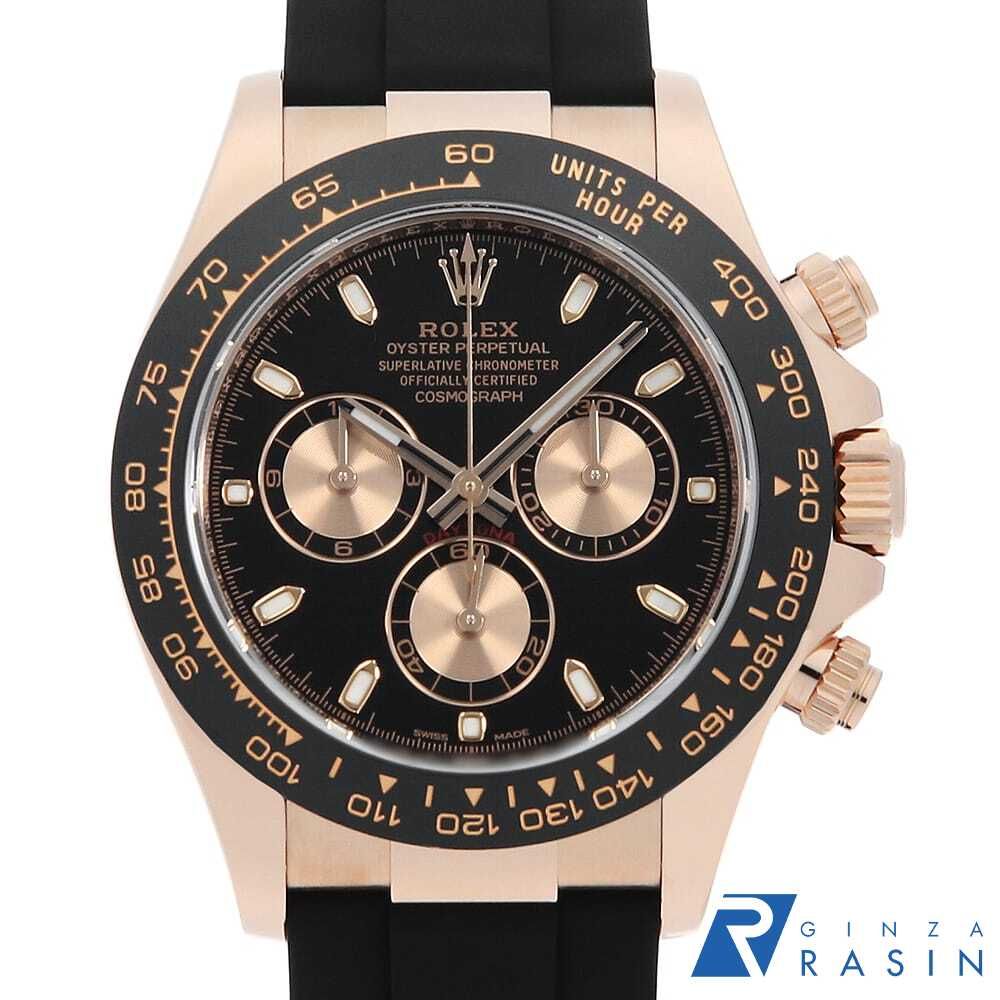 ロレックス コスモグラフ デイトナ 116515LN ブラック ×ピンク ランダム番 中古 メンズ