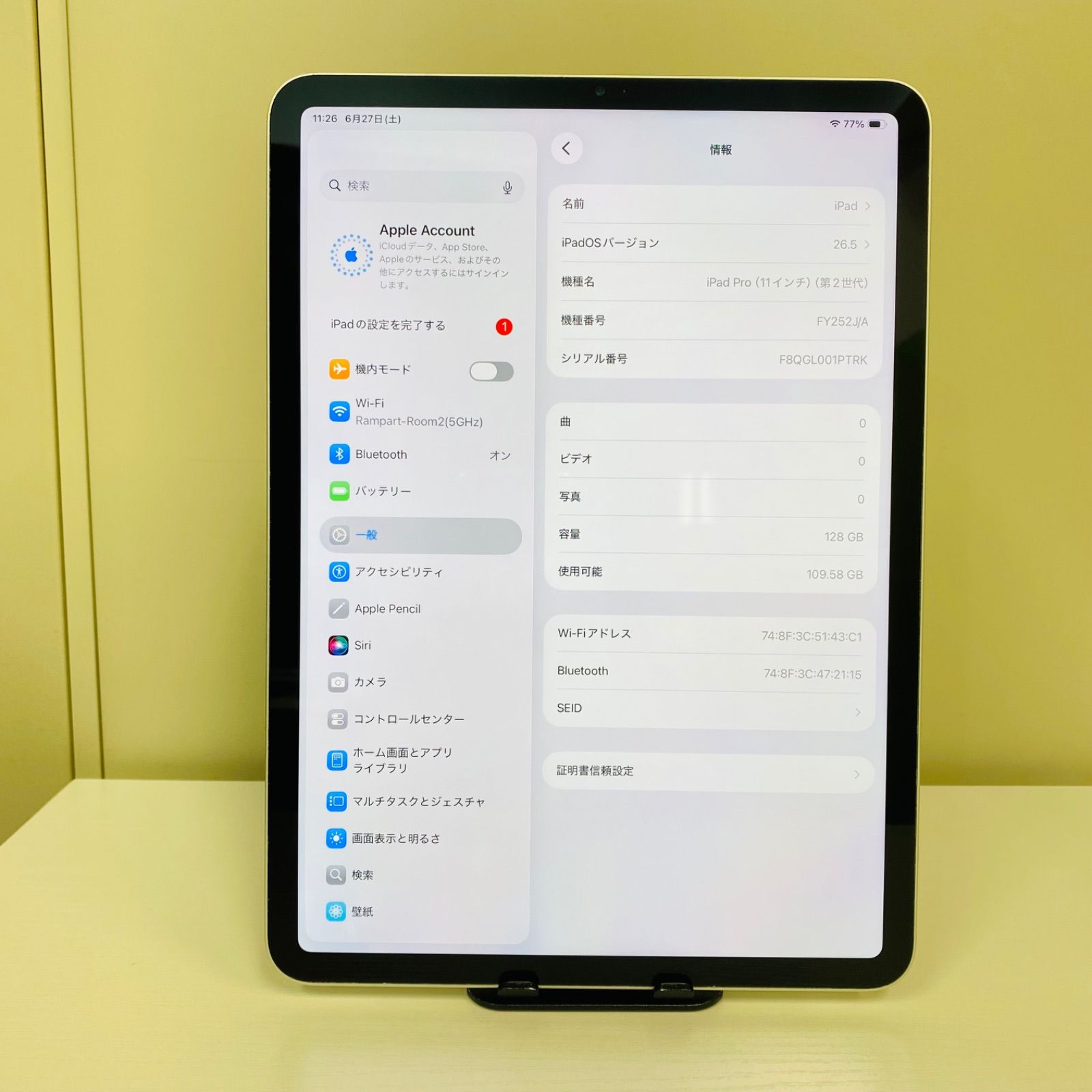 iPad Pro 11インチ 第2世代 128GB F8QGL001PTRK - メルカリ