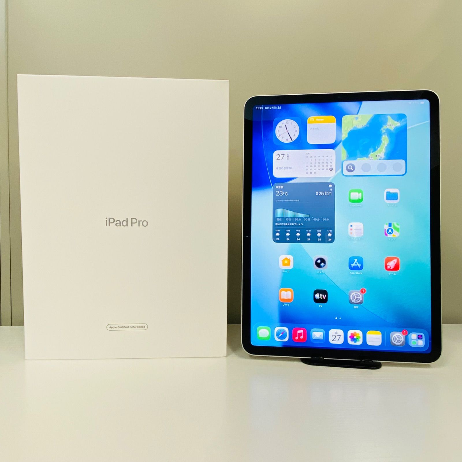 iPad Pro11inch 第2世代 Wi-Fiモデル 128GB