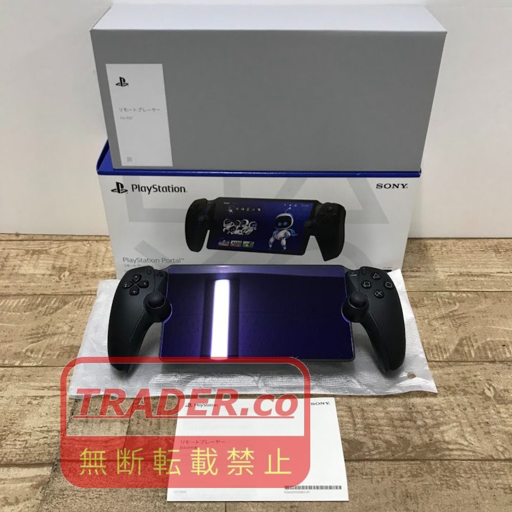 08w17645 PlayStation Portal リモートプレーヤー (CFIJ-18001