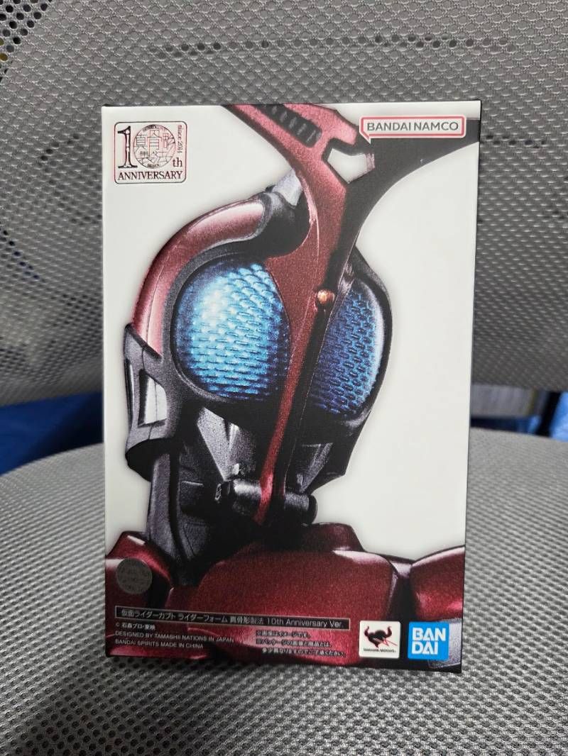 S.H.Figure 真骨彫製法　仮面ライダーフォーム　10th Anniversary ver. CLUB TAMASHII MEMBERS限定