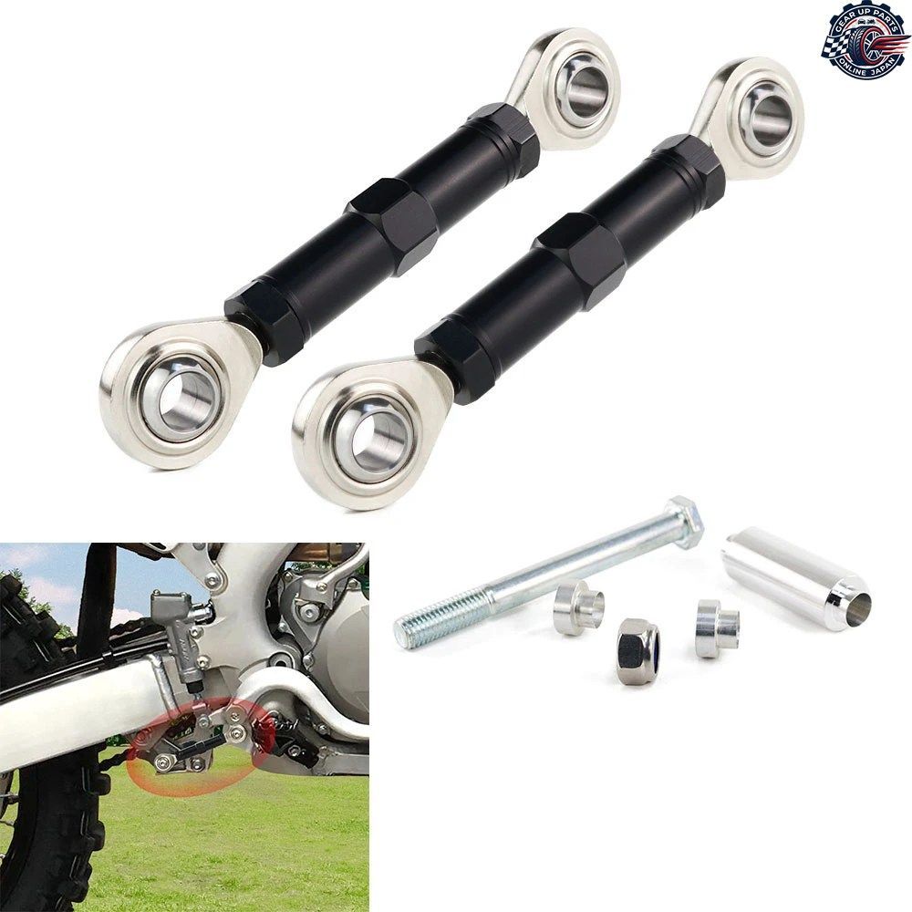 カワサキ KX250F 2006-2021 2022 2024 KX2502006 サスペンション ローダウン ドロップリンク アブソーバー オートバイ