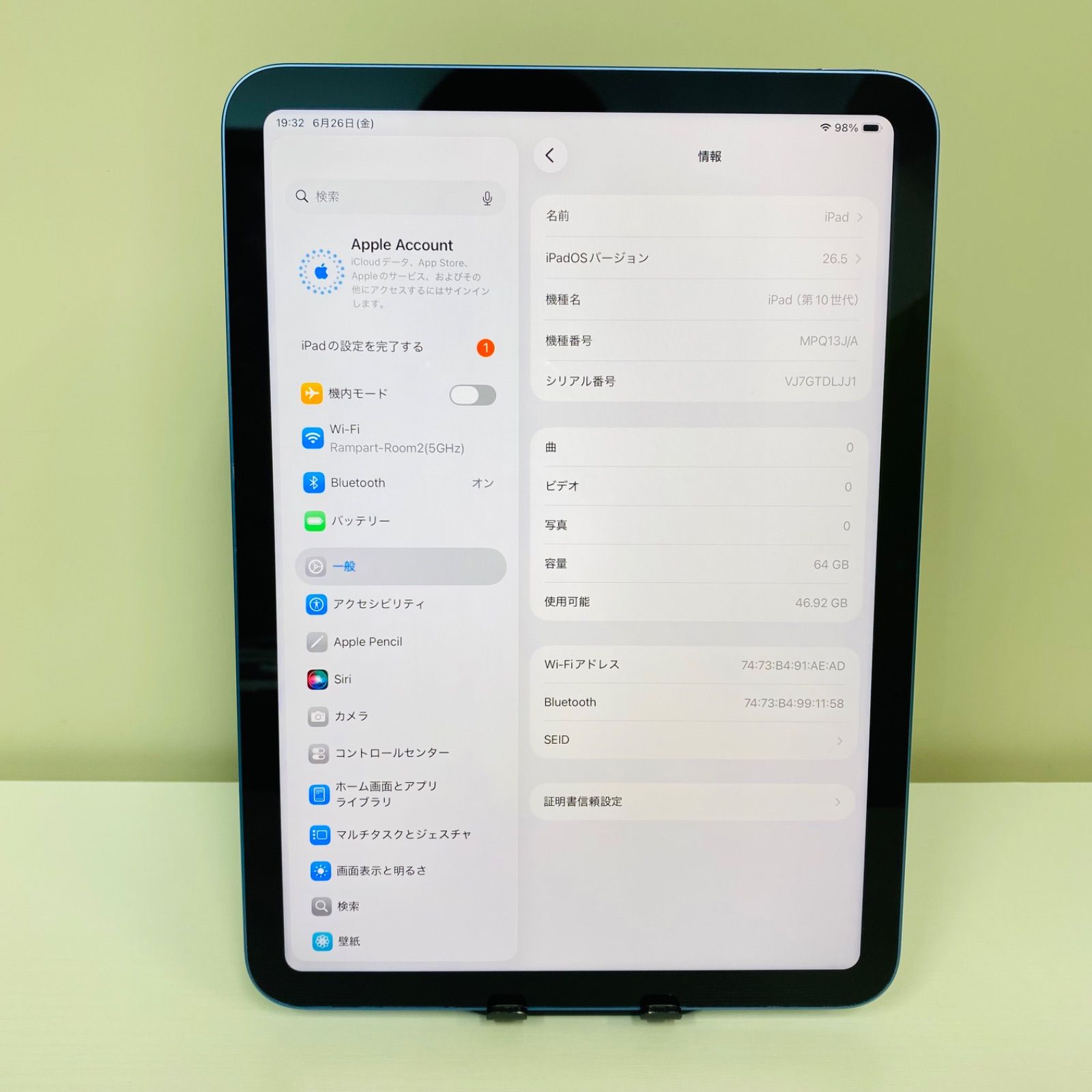 iPad第10世代 64GB ブルー 画面傷あり - メルカリ