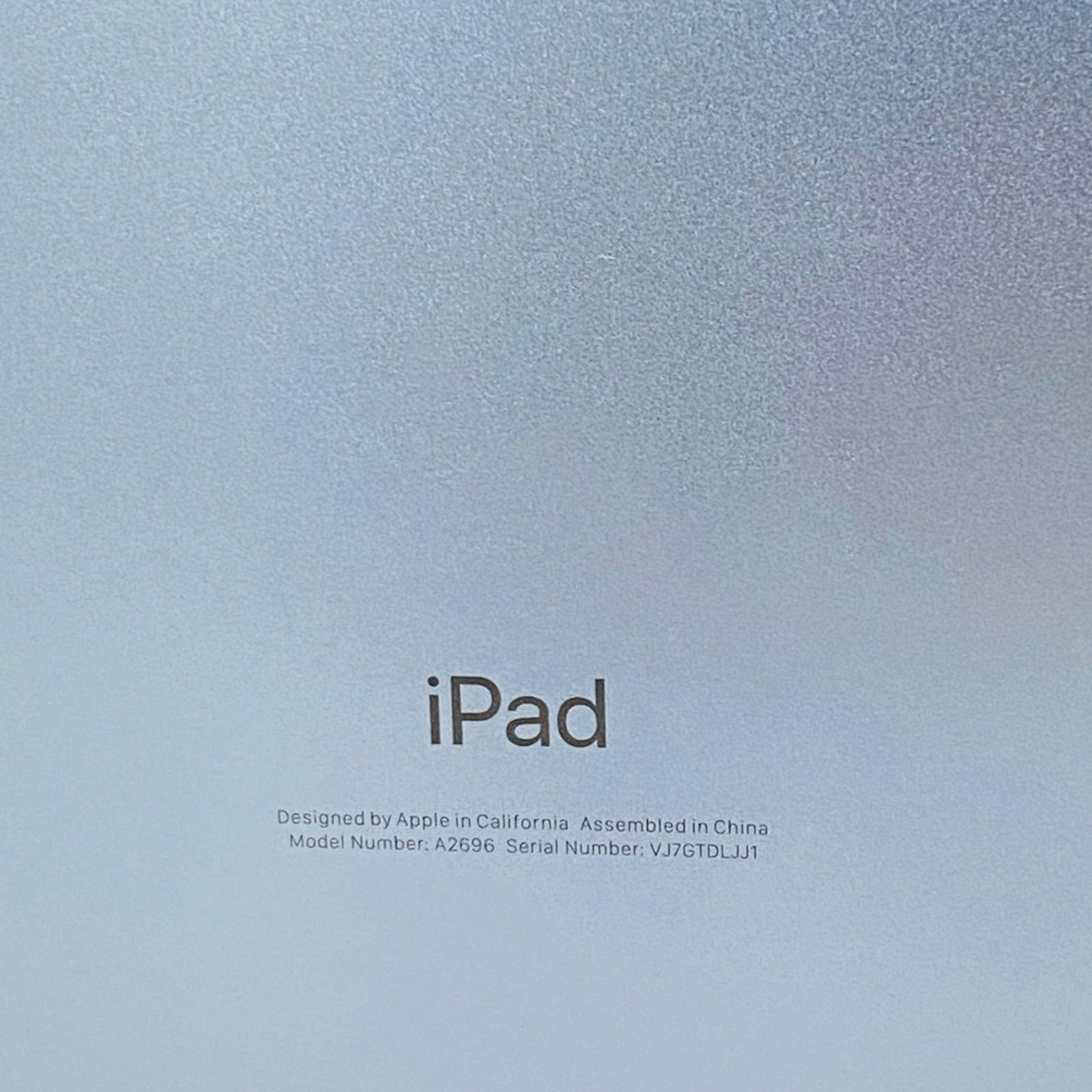 iPad第10世代 64GB ブルー 画面傷あり - メルカリ